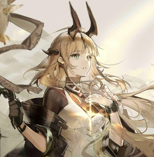 Reed - Arknights